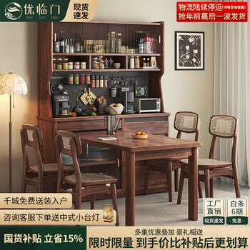 Youlinmen antique-style solid wood sideboard folding dining table integrated retractable retro small apartment wall-mounted home table 1.5 meters with solid wood table sideboard