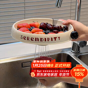 Baijie light luxury tall fruit tray living room home coffee table snack display tray fruit basin high-value candy dried fruit box