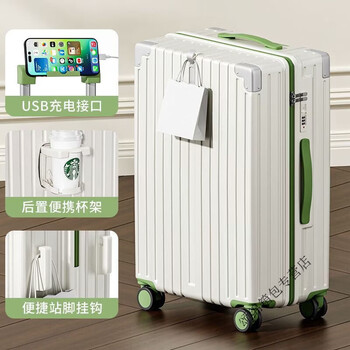 Ye yu suitcase, large capacity, color matching suitcase, explosion-proof zipper, durable password box, business trip student suitcase, white with green, 20-inch upgraded model