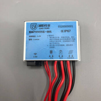 Solar street light retrofit pwm solar street light controller-3.2v15a 30w-smart boost all ga1s30-r