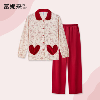Funilai pajamas women's pure cotton 100% cotton women's pajamas spring and autumn long sleeves wearable outerwear home clothes set 2026 new honey pomelo red s