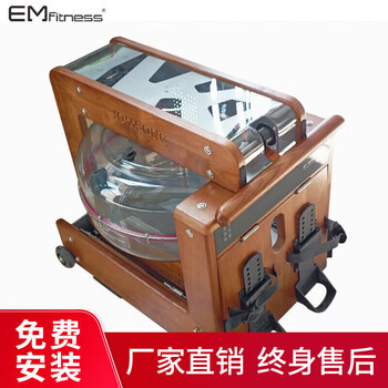 Emai drawer-type foldable water resistance rowing machine smart home aerobic fitness equipment comprehensive training em7400c