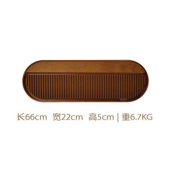 Youlinluo bakelite tray craft table kungfu drainage dry soaking can be used small size 66*22*5