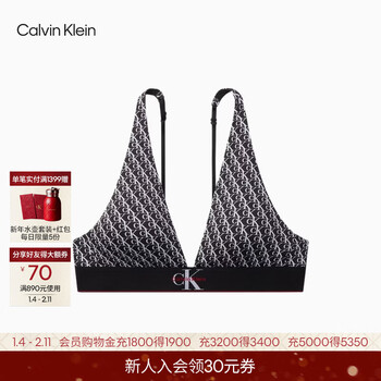Calvin klein underwear 26 spring and summer new women's sexy and comfortable ck no wire soft support removable pad triangle cup bra 2y1-letters printed all over black s