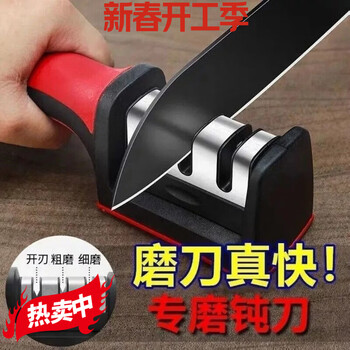 Yongfan german imported quality knife sharpener manual sharpening stone manual kitchen knife scissors precision sharpening tool for kitchen home use new upgrade - easy sharpening knife sharpening tool sharp as new best selling recommendation thickened and durable 2 packs quick sharpening