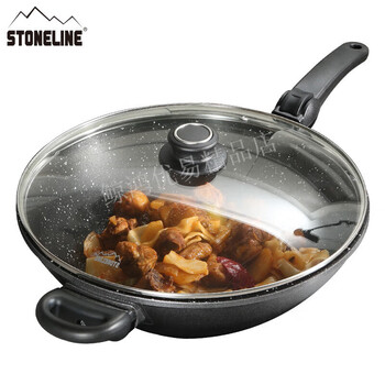 Stoneline german original imported non-stick pan two-piece set household wok frying pan 32 flagship wok + 24 frying pan