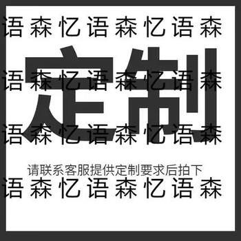 Yusenyi solid wood old elm tatami coffee table chinese style low table floor low table kang table balcony small coffee table chinese culture table custom shot