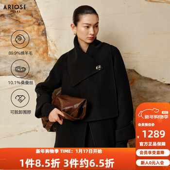Enos yashi shopping mall same style 2025 winter new commuting scarf belted waist woolen coat jacket 41012342 black l