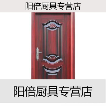 Room door steel clad wall steel clad door standard anti-theft interior door entry door steel bedroom door set door 15 wall 2050*880 outer right