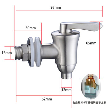 Huaixi glass wine bottle faucet 304 stainless steel faucet cold kettle beer barrel faucet wine barrel valve switch 16mm304 stainless steel ceramic core faucet filter