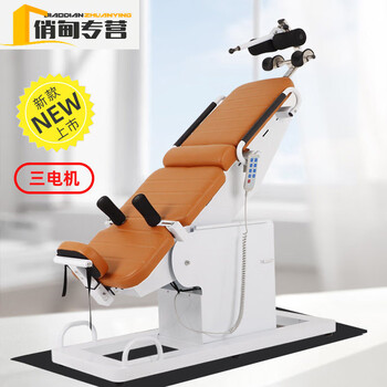 Smvp german imported high-quality electric inversion machine household upside-down fitness equipment cervical and lumbar traction stretching exercise upside-down m20-m3 multi-function inversion + traction + top waist + power outage protection 4