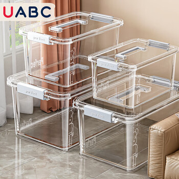Uabc new violent bear transparent storage box thickened toy large storage box snacks sundries desktop storage box car extra large transparent 47*34*25cm