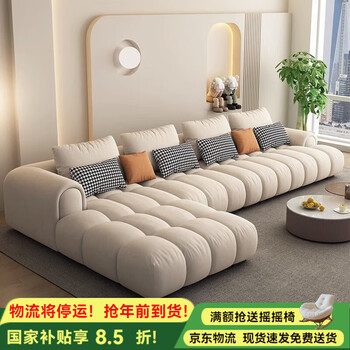 Zuofini 2025 new cream style fabric sofa living room modern simple small and medium-sized apartment puff guangdong foshan furniture cat scratch cloth sponge version double + imperial concubine (2.8 meters)