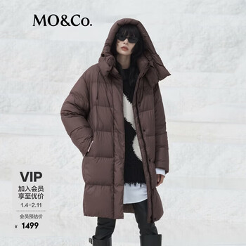 Mo&co. waterproof detachable hooded long down jacket for women
