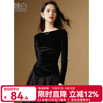 Late white new product one-line collar velvet bottoming top women's 2026 spring style fashionable style versatile slimming top black l