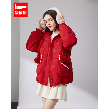 Ief/aiyifu 2025 winter new korean style sweet and cute girly style age-reducing white duck down jacket red s