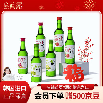 Jinro (jinro) korean soju mixed pack 360ml*6 bottles imported foreign wine fruity wine low alcohol tipsy new year gift