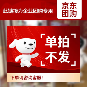 Deatkn german disposable kung fu tea cup travel tea set portable thickened high temperature resistant small home office hospitality group buy 1 german quality disposable tea cup