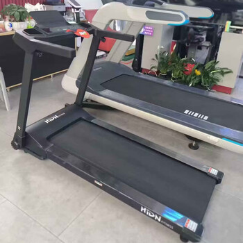 Xingdong hidn folding home treadmill dc100