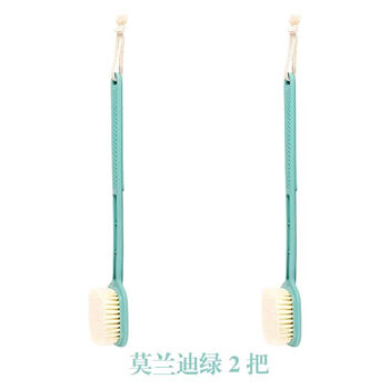 Yong huan new bath brush long handle body rub back massage double-sided brush soft hair men and women bathing adult bath does not hurt the skin nordic massage bath brush morandi green 2 no specifications