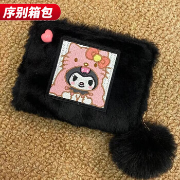 Ye yu mini sweet hellokty plush card holder kty coin purse cute kt