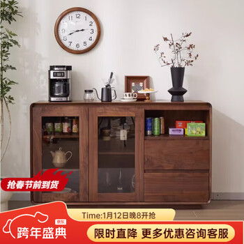 Pantuo solid wood sideboard restaurant tea cabinet double door cupboard multifunctional layered integrated wine cabinet storage storage cabinet north american black walnut (with auxiliary wood)