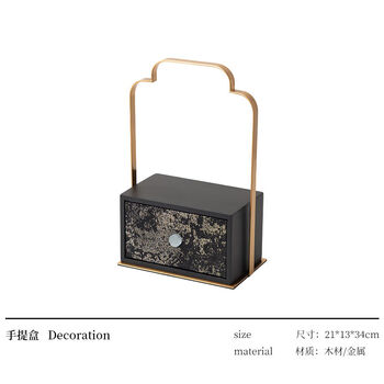 Fantasy tea cabinet rack ornaments model study room tea room office atmosphere layout decorative crafts portable storage box