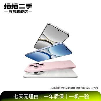 Huawei (huawei) apple/xiaomi/honor/vivo/samsung/oppo thousand yuan phone student backup phone elderly phone work phone second-hand mobile phone national bank oppo mobile phone