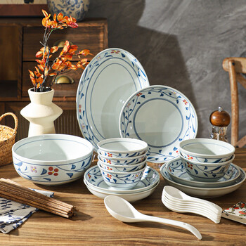 Sheli chinese-style ceramic bowls and plates tableware set household underglaze color high-value bowls and plates set new year moving gift 18-piece set for two if you need a gift box, please contact online customer service to add it