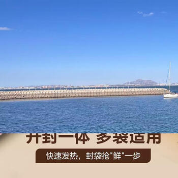 Yusenyi heatable mini sealing machine, small dolly sealing clip, household sealer, food snack, portable god, white (see pre-purchase instructions for details)