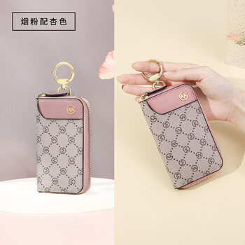 Golf key bag for women, compact mini card bag, car key universal keychain, presbyopic multi-function key bag storage, smoke powder with apricot color_2 yuan for photos