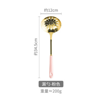 Fantasy gold 304 stainless steel spatula, household cooking spatula, spoon, kitchen utensil set, full set of iron spatula, golden colander, pink (large size)