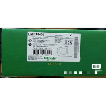 Hmiet6401/hmiet6400/hmiet6501/hmiet6500/hmiet6600/ hmidt732