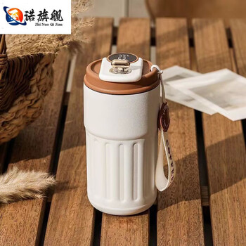 Tuojin german quality 316 stainless steel thermos cup, smart, good-looking, portable for men and women, temperature display, white coffee 450