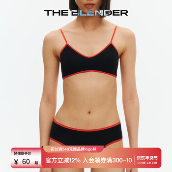 The blender new product contrast color design comfortable low waist briefs for women raspberry purple s