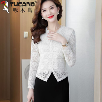 Woodpecker (tucano) long-sleeved lace bottoming shirt for women, 2026 spring and autumn new fashionable short waist-cinching top for small people, white, long-sleeved, m (recommended 85-100 pounds)
