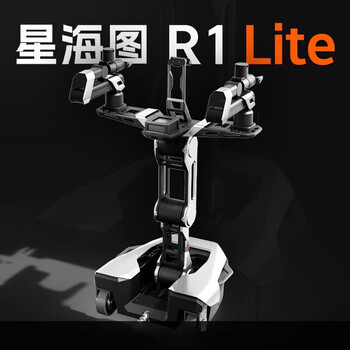 Star sea map data collection dual-arm mobile platform scientific research and teaching medical experiment precision instrument automobile manufacturing humanoid robot terminal switching handling cargo handling ai intelligent robot r1-lite dual-arm