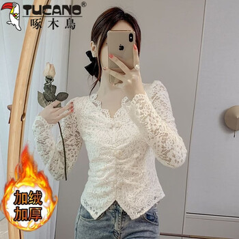 Woodpecker (tucano) velvet lace bottoming shirt for women autumn and winter 2026 new slim v-neck pleated temperament small shirt with long-sleeved top, apricot plus velvet s 80-95 catties