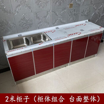 Simple 2 stainless steel kitchen cabinets, stove and cabinet integrated cabinet combination household storage cupboard as a whole for renting 2 left double basin cabinet combination countertop as a whole double door