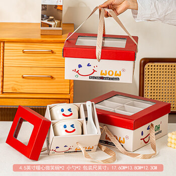 Tuojin jingdezhen ceramics company employees practical small gifts souvenir opening event tableware custom gift bowl spoon set warm smile 2 bowls 2 spoons exquisite set