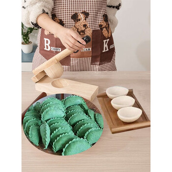 Yusen yiqingtuan pressed cake mold tool qingming fruit pressed cake mold kitchen utensils solid wood hinge enlarged handle extended version 85x40