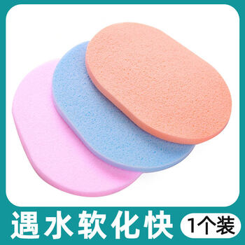 Shantou lincun baby bath artifact baby bath wipe household powerful dust removal thin sponge wipe cleans with just one wash_strong decontamination power
