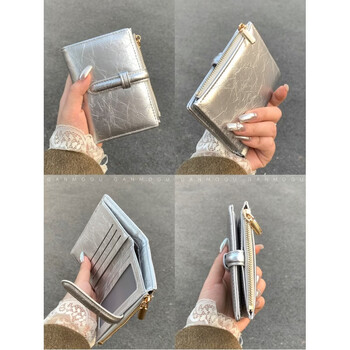 Woodpecker (tucano) retro texture women's wallet short two-fold drawstring multi-functional wallet card holder coin purse niche design simple pearlescent silver