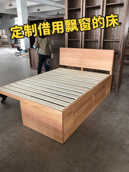 Other home-made furniture customized bay window splicing bed european style simple solid wood tatami floor bed frame with storage box bed 1200mm*2000mm red oak wood color