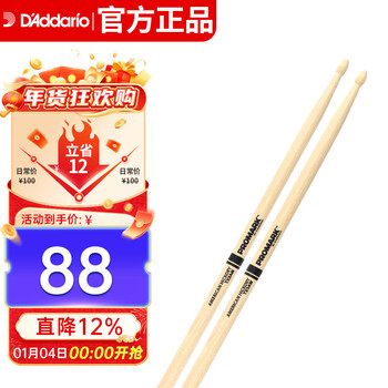 D addario (d addario) tx5aw american imported drum stick traditional series promark oval 5a hickory drum stick drum hammer
