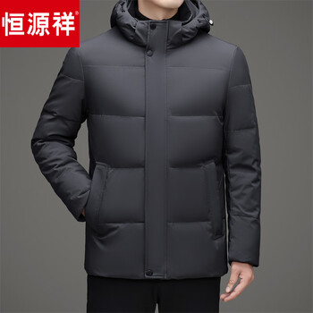 Hengyuanxiang men's solid color mid-length down jacket with removable hood business casual warm middle-aged thermal top dark green m
