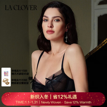 La clover25aw snow sweetheart series underwear feminine translucent french romantic 3/4 thin cup bra lc13aap1 black 400 80c