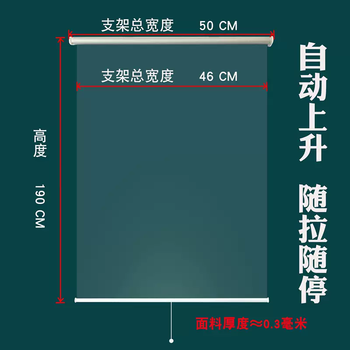 Yusenyi spring automatic rolling curtain transparent balcony rainproof windproof dustproof kitchen fume-proof air-conditioning partition without punching bracket width 50x190 height