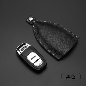 Genuine leather key bag car key universal men's and women's pull-out cowhide key storage bag large capacity compact mini black