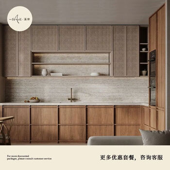 Jkashdk xi'an style kitchen cabinet house design customization fee (deduct the payment according to the actual payment amount) 1 meter